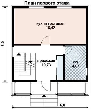 Планировка БД-63 Дом из блоков Бойяна, 63 м²